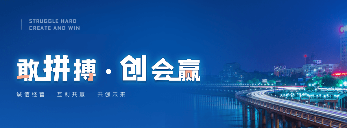 淮南正规的钢制板式暖气片哪家靠谱